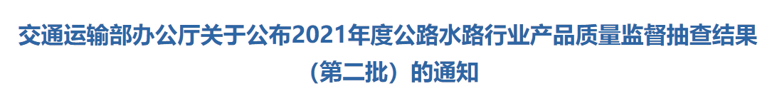 微信截图_20211215162119.png