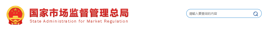 微信截图_20220104134332.png