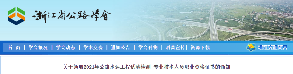 微信截图_20220112134327.png