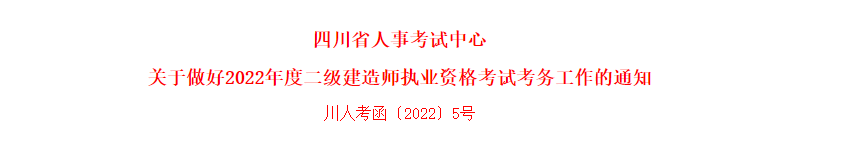 微信截图_20220310084921.png