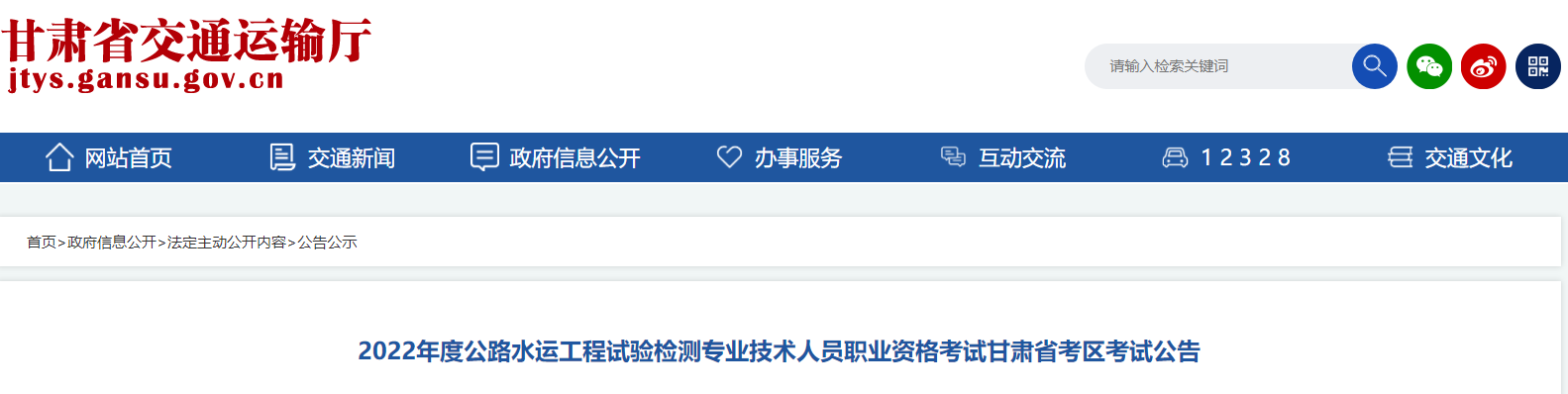 微信截图_20220408092549.png