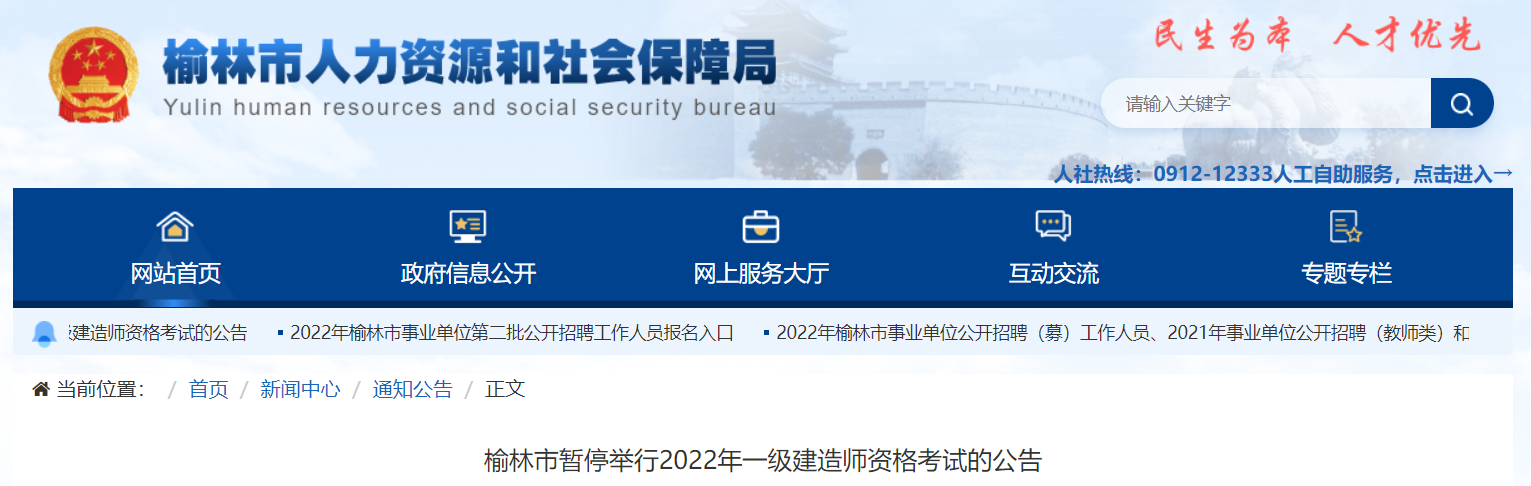 微信截图_20221116152237.png