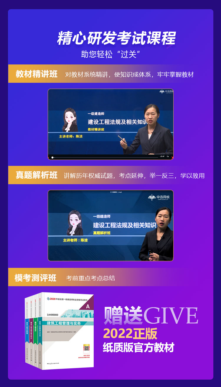 无忧畅学_03.jpg