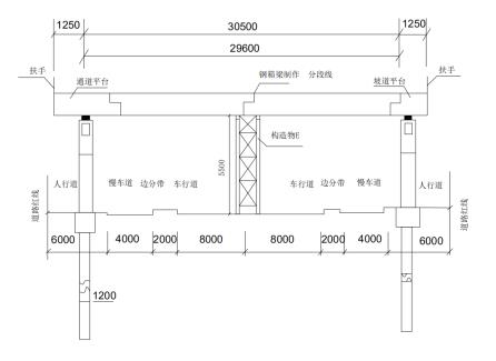 案例4分析题干图1.jpg