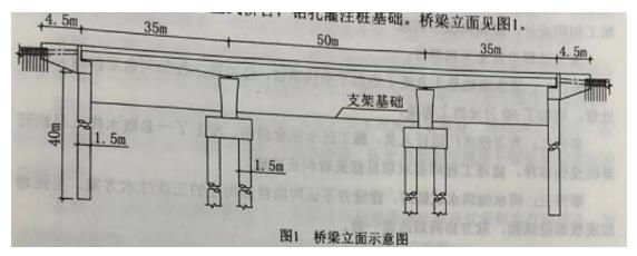 市政案例1.jpg