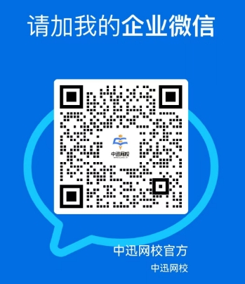 微信截图_20240827154929.png