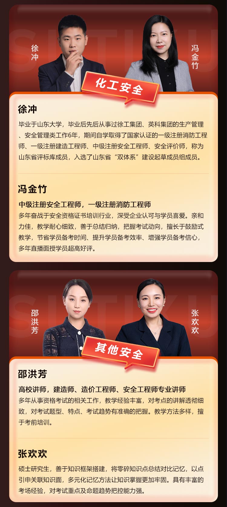 通关基础_07.jpg