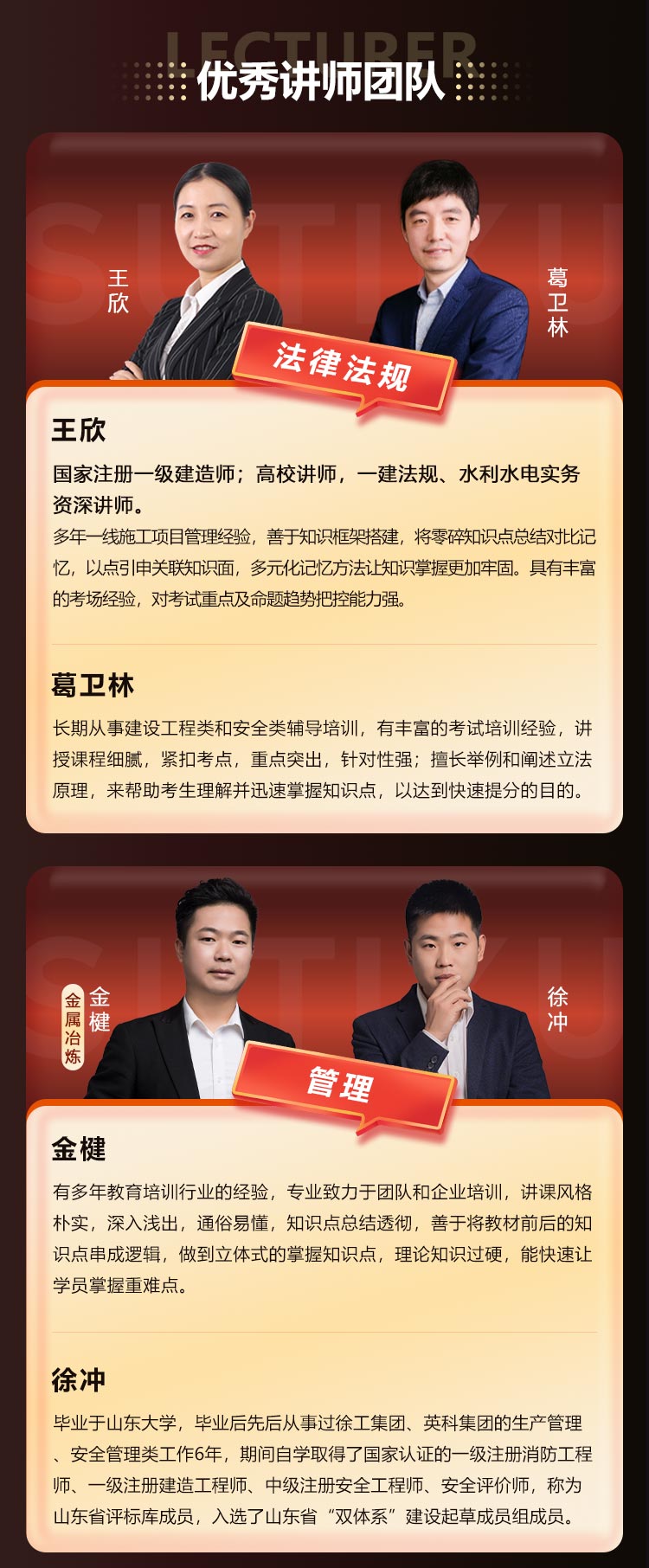通关基础_05.jpg