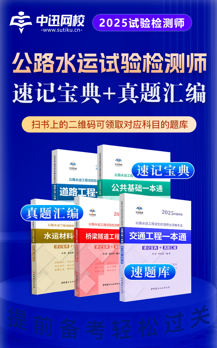 速记宝典_01.jpg