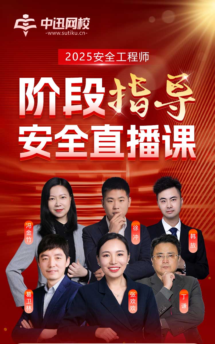 阶段指导-长图_01.jpg