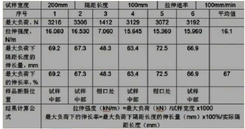 微信截图_20250704145315.png