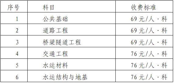 W020250801594518076002.png