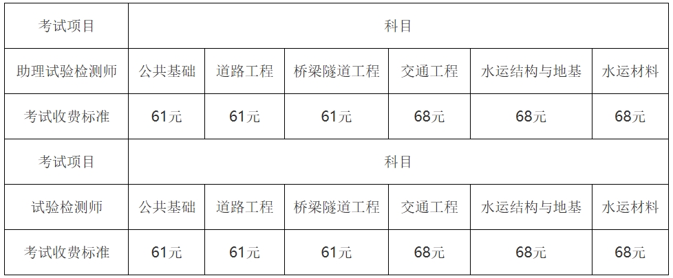 微信截图_20250804111959.png