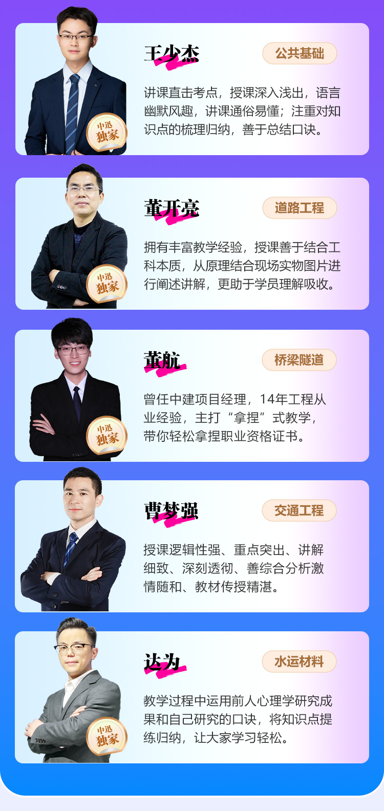 优学A班_04.jpg