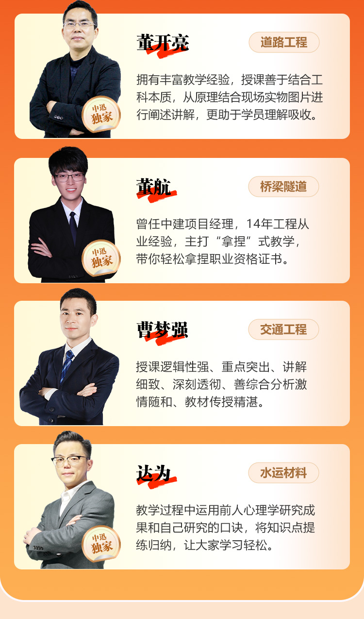 优学B班_04.jpg